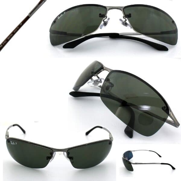 Découvrez notre avis détaillé sur les lunettes de soleil RayBan Top Bar 3183 : qualité, design, protection UV et tarif. Tout ce qu'il faut savoir avant d'acheter.